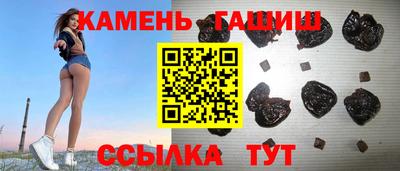 прущий лед Будённовск