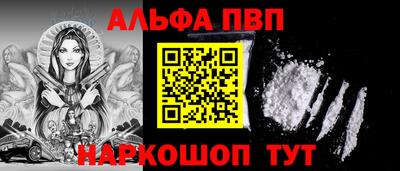 дурь Заводоуковск