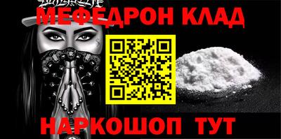 дурь Заводоуковск