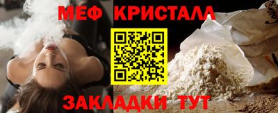 дурь Заводоуковск