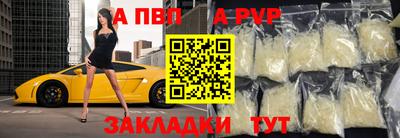 mix Лесосибирск
