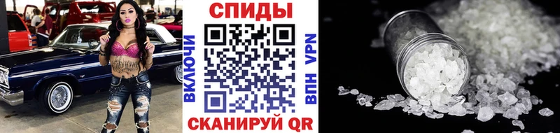 МЕТАМФЕТАМИН мет KRAKEN как войти Карталы