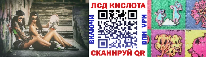 Марки 25I-NBOMe 1,5мг  Карталы 