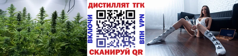ТГК концентрат Карталы