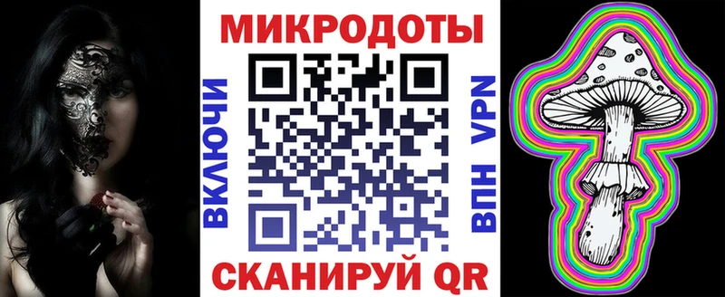blacksprut ссылки Карталы Псилоцибиновые грибы ЛСД